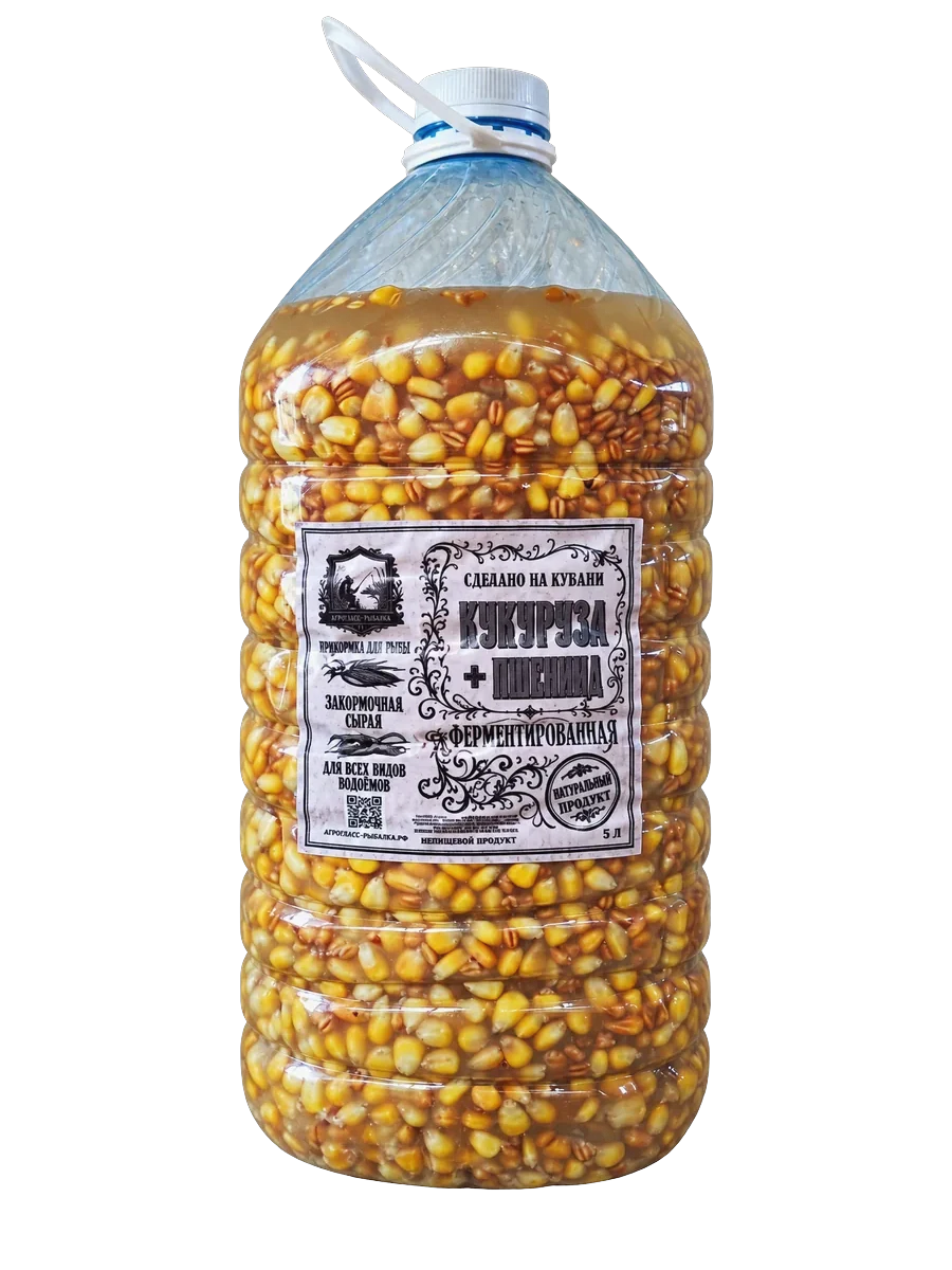 Ферментированная кукуруза сырая с пшеницей 5 л